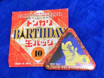 통가리 벌스데이 캔뱃지 몽키 D 드래곤 원피스 타워 도쿄