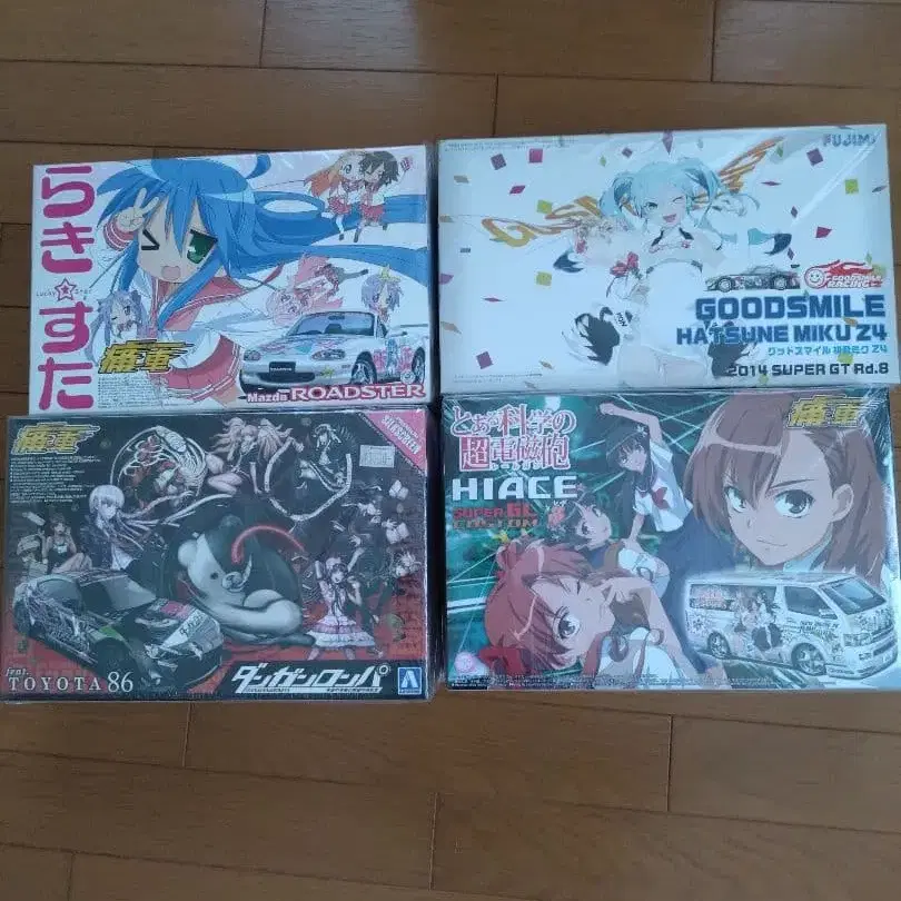 1번째 상품 이미지