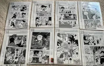 드래곤볼 제일복권 G상 클리어 파일 8장 세트