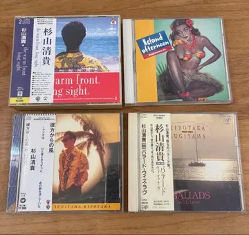스기야마 키요타카 CD 세트 4 타이틀
