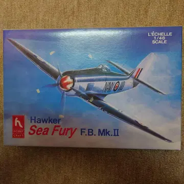 Hobby craft 1/48 Hawker Sea Fury