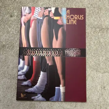 A CHORUS LINE 팜플렛