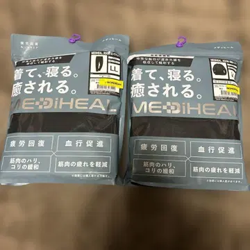 워크맨 메디힐 긴팔 셔츠 & 롱 팬츠 블랙 LL 새상품