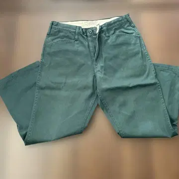 Cootie Productions 워크 팬츠