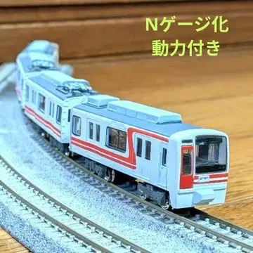 B 트레인 N화 동력 포함 [ 소테츠 9000계 ] 4량