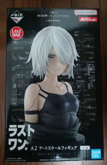 제일복권 니어 오토마타 라스트 원상 A2