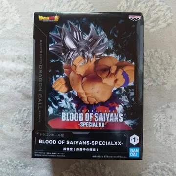 드래곤볼 손오공 무의식의 극의 피규어