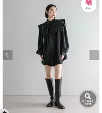 mystic 부착 카라 데님 블라우스