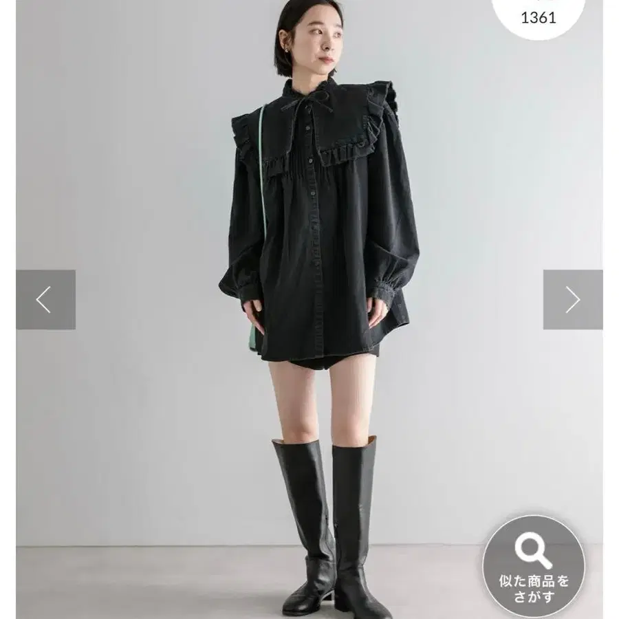 1번째 상품 이미지