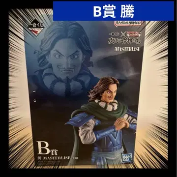 당일 발송 제일복권 춘추전국대전 킹덤 차세대의 걸물들 B상 등