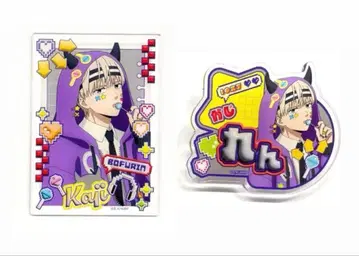 WIND BREAKER 윈브레 카지 렌 팀 엔터테인먼트 AGF