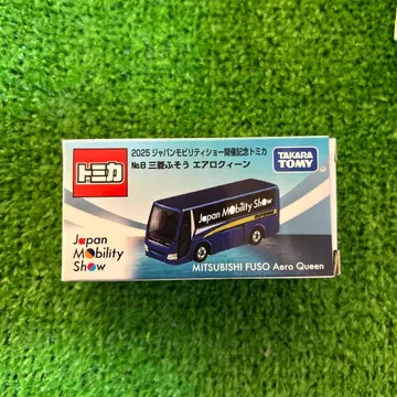 재팬 모빌리티 쇼 2025 한정판 토미카 미쓰비시 후소 에어로 퀸