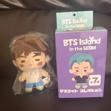 BTS Island 인더섬 마스코트 참 SUGA 윤기