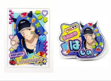 WIND BREAKER 윈브레 우메미야 하지메 티팀 엔터테인먼트 AGF