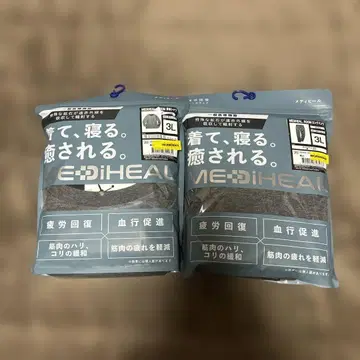 워크맨 메디힐 긴팔 셔츠 & 롱 팬츠 차콜 3L 새상품