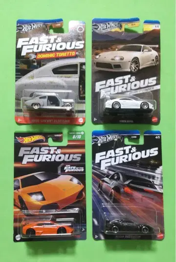 핫휠 와일드 스피드