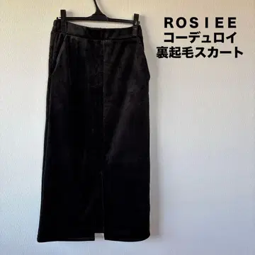 ROSIEE 코듀로이 속기모 스커트