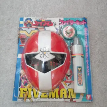 지구전대 파이브맨 하티 로빈 파이터 세트
