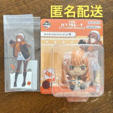 BANDAI NAMCO 오라오라 에토 피규어, 아크릴 스탠드 제일복권