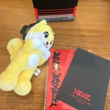 NEXZ BEAT BOXER NEXZOO VER HYUI  없음