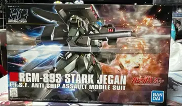 HG RGM-89S 스타크 제간 미개봉품