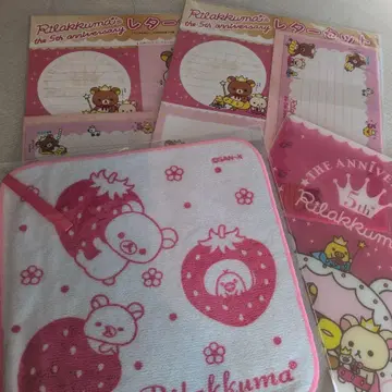 리락쿠마 5주년 레터 세트 레어 손수건 세트