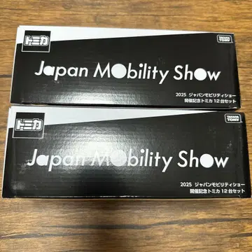 토미카 Japan Mobility Show 2025 12대 세트 x 2