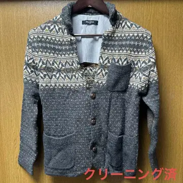 노르딕 무늬 그레이 계열 가디건