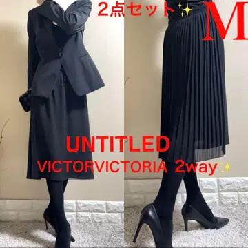 M 수트! 언타이틀 자켓 이탈리아제 2way 스커트 블랙 관혼상제