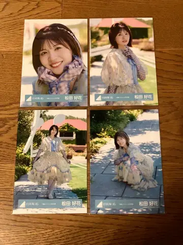 히나타자카46 브로마이드 마츠다 요시카 부탁 바흐 MV 의상