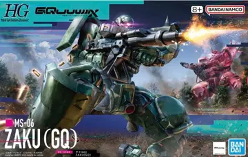 미조립 신품 HG GQ 양산형 자쿠 기동전사 건담 지크 액스