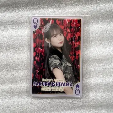 Juice=Juice 회장 한정판 아크릴 카드 이시야마 사쿠라