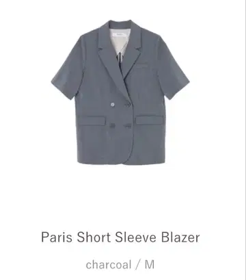 주말 한정판 Herlipto Paris 쇼트 슬리브 블레이저