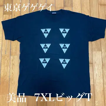 TOKYOGEGEGAY 7XL 빅 T셔츠 도쿄 게게게이 새상품급