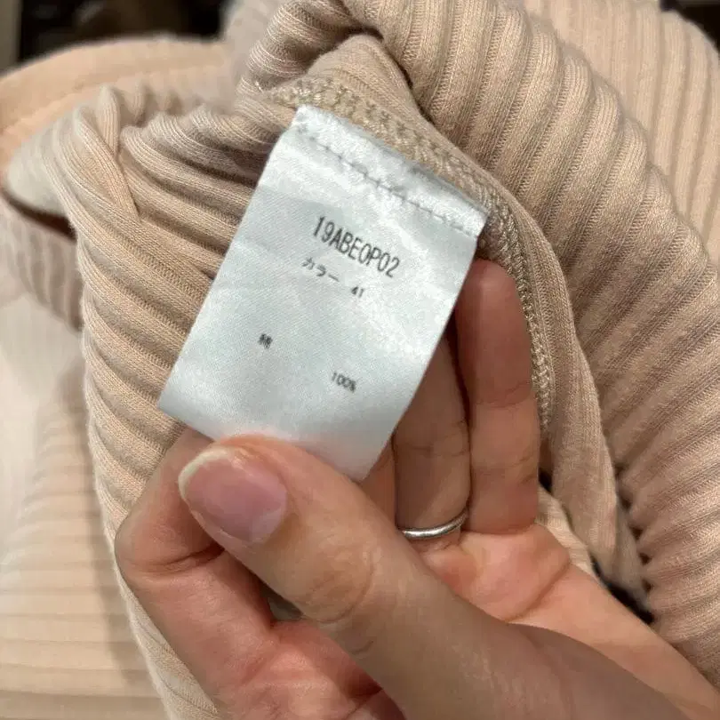 5번째 상품 이미지