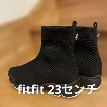 블랙 니트 슬립온 부츠