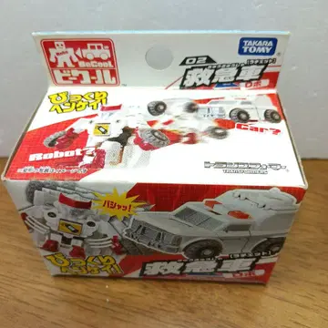 [미개봉 새상품] 비쿨 02 깜짝 변신 로봇 구급차