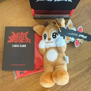 NEXZ BEAT BOXER NEXZOO VER SEITA 누락 없음