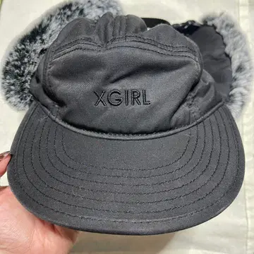 xgirl 플라이트 캡