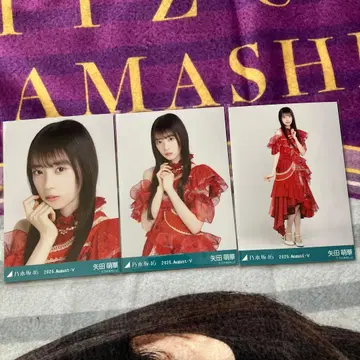 노기자카46 브로마이드 13thBD 라이브 의상2 야타 모에카 컴프