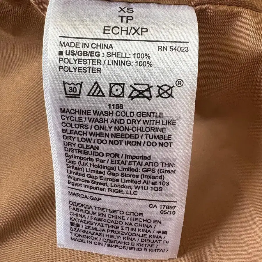 10번째 상품 이미지