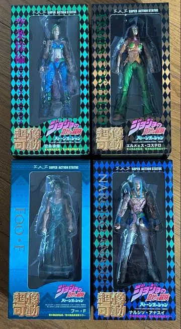 낱개 판매도 가능 초상가동 6부 세트