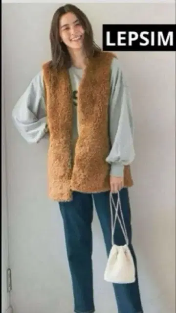 새상품급 LEPSIM 퍼 베스트 F 브라운