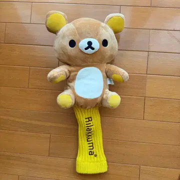 리락쿠마 헤드커버 드라이버용