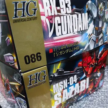 건담 프라모델 HGUC 뉴 건담 사자비 세트 1/144