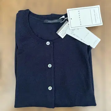 투모로우랜드 울 가디건