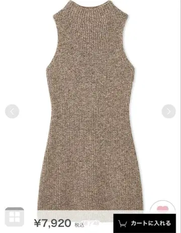 SNIDEL 미니 니트 원피스 그레이