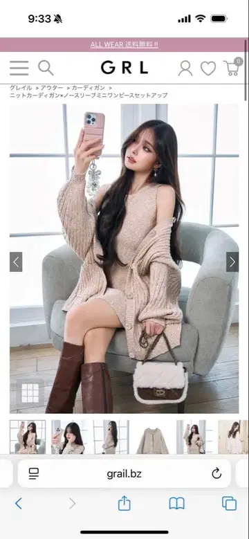 베이지 슬리브리스 니트 원피스