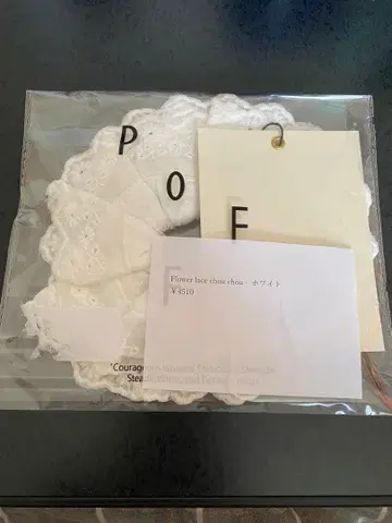 PoFF Flower lace chou chou 화이트