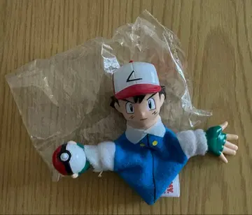 [ 극 레어! ] 포켓몬의 주인공 지우(사토시)의 손가락 인형입니다.